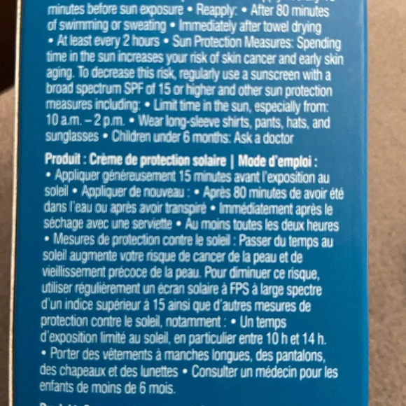 New COOLA Piña Colada Body Sunscreen - Picture 6 of 8